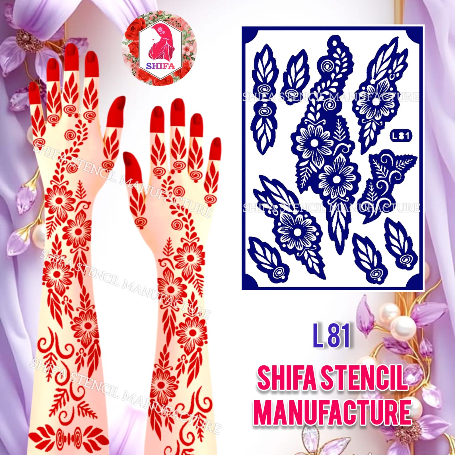 L 81 Petal Breeze Sticker Overview Henna Stencil - Shifa Stencil